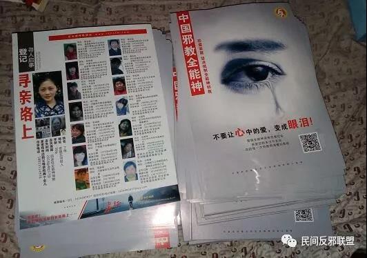请使用鼠标滚轮缩放图片! 532×374